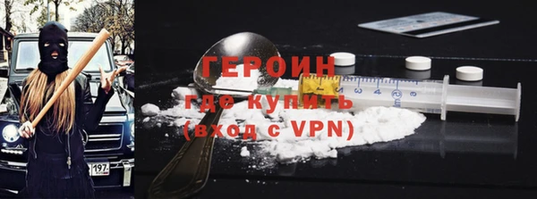 mix Белокуриха