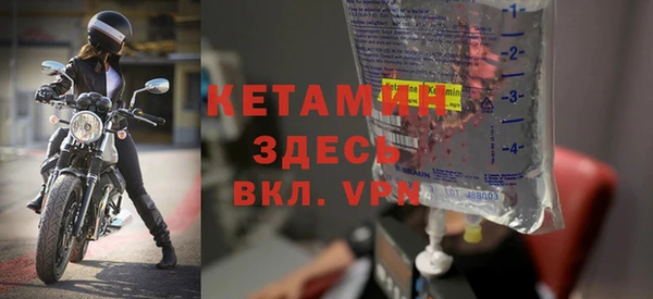 скорость mdpv Балабаново