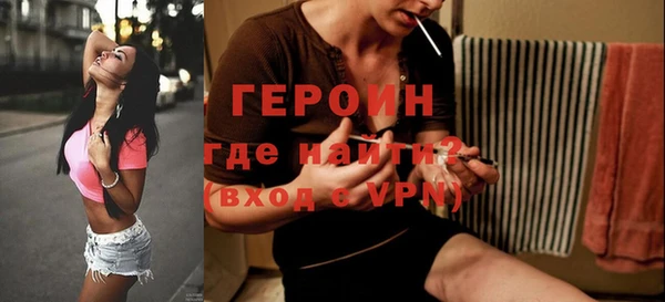 соль курить ск Баксан