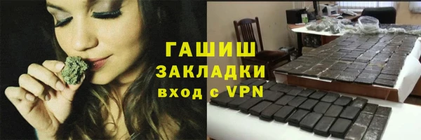 соль курить ск Баксан