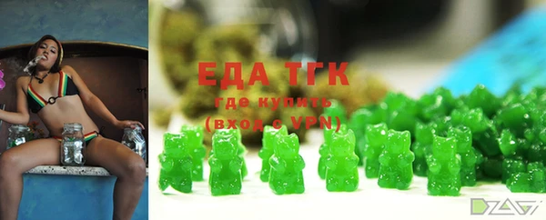 скорость mdpv Балабаново