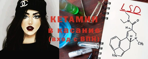 Альфа ПВП Беломорск
