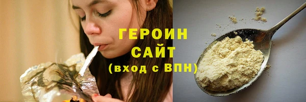 Альфа ПВП Беломорск