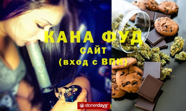 соль курить ск Баксан