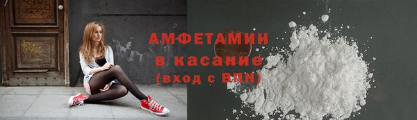 скорость mdpv Балабаново