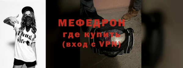 соль курить ск Баксан