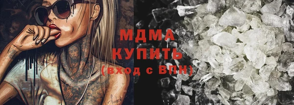 mix Белокуриха