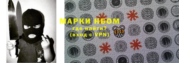 соль курить ск Баксан