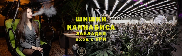 скорость mdpv Балабаново