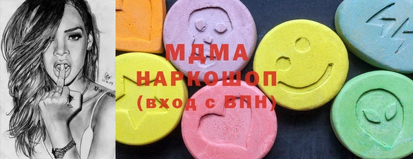 mix Белокуриха