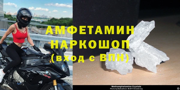 скорость mdpv Балабаново