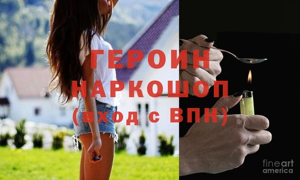 Альфа ПВП Беломорск