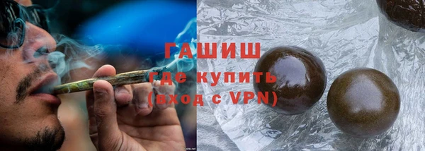 скорость mdpv Балабаново