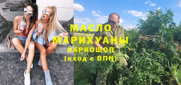 скорость mdpv Балабаново