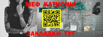 сатива Бузулук