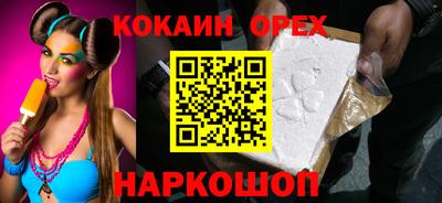 тгк Волжский