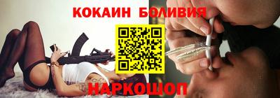 экстази Бугуруслан