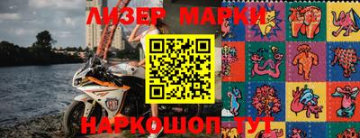 меф VHQ Балашиха