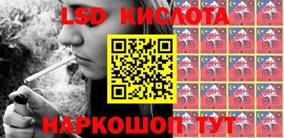 меф VHQ Балашиха