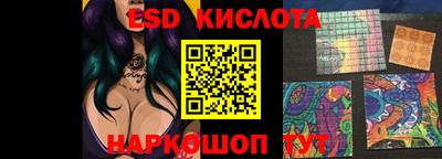 экстази Бугуруслан