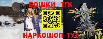 таблы Волжск