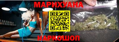 экстази Бугуруслан