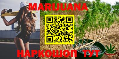 экстази Бугуруслан