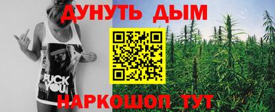 экстази Бугуруслан