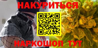 экстази Бугуруслан