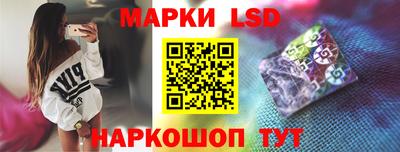 экстази Бугуруслан