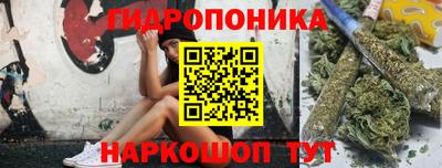 меф VHQ Балашиха