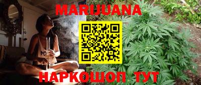 spice Будённовск