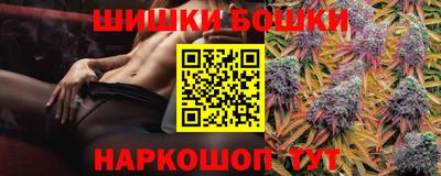 меф VHQ Балашиха