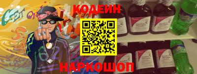 экстази Бугуруслан