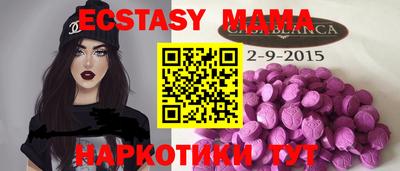 сатива Бузулук