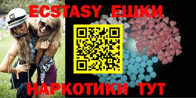 spice Будённовск
