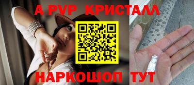 сатива Бузулук