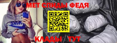 каннабис Беслан