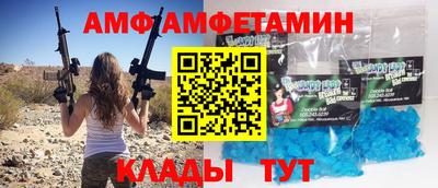 экстази Бугуруслан