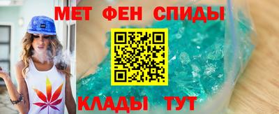 сатива Бузулук