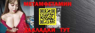 экстази Бугуруслан