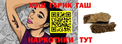 spice Будённовск