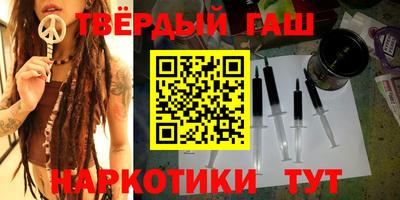 сатива Бузулук