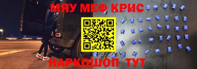 сатива Бузулук