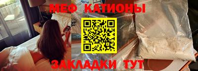 экстази Бугуруслан