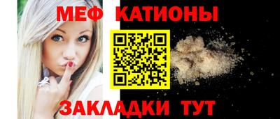 сатива Бузулук