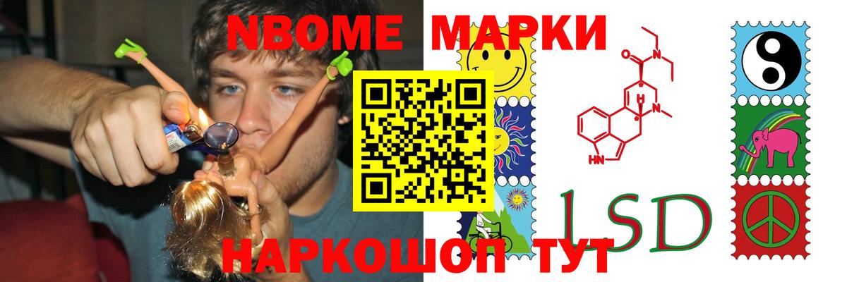 Лсд 25 экстази кислота  Горно-Алтайск  ЛСД экстази кислота 