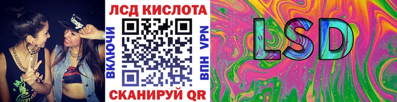 blacksprut сайт Горно-Алтайск Марки 25I-NBOMe 1,8мг