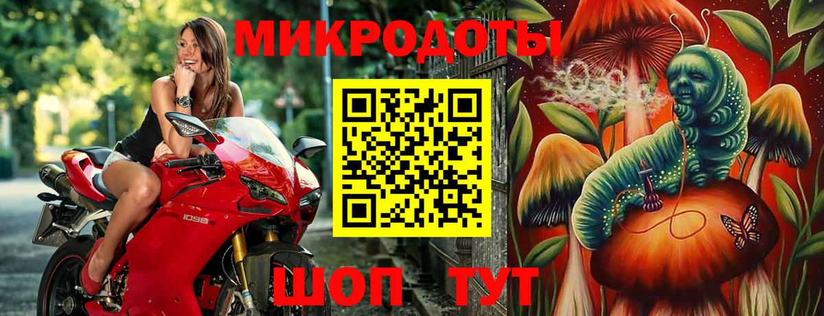 Кокаин  НБОМе  Вход с VPN  МЕФ  Горно-Алтайск  Каннабис  ГАШИШ  Ешки  А ПВП 