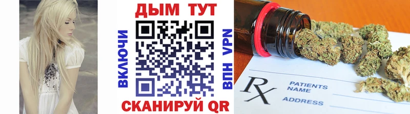 наркошоп  мега   Бошки Шишки Amnesia  Горно-Алтайск 